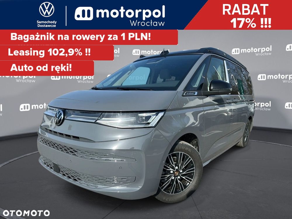 Volkswagen California - 2