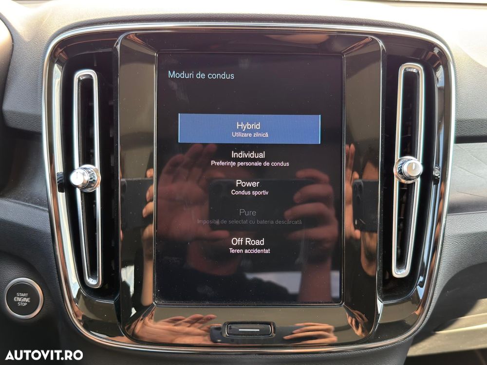 Volvo XC 40 T5 Recharge DKG Ultimate Dark - 31