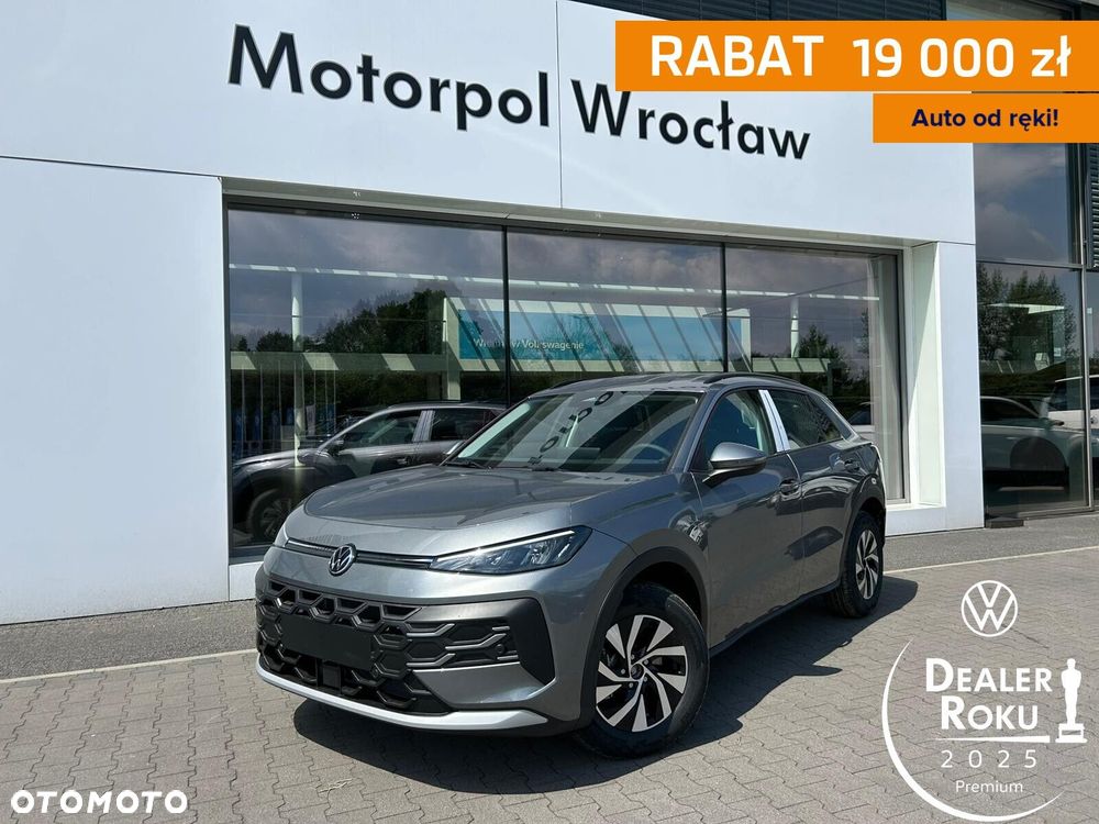 Volkswagen T-Roc - 2