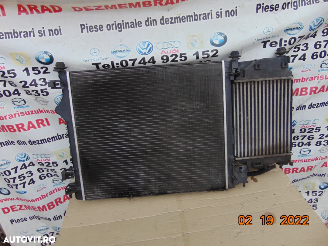 Trager Nissan Qashqai 2013-2020 trager armatura grila radiatoare 1.5 radiator apa intercooler gmv v - 3