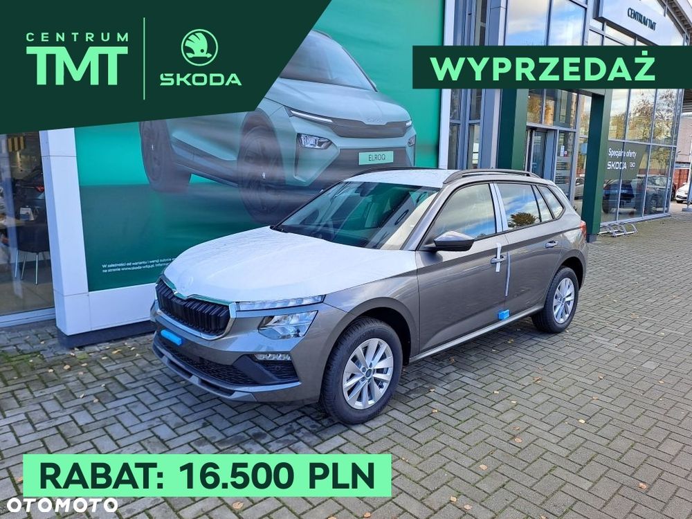Škoda Kamiq
