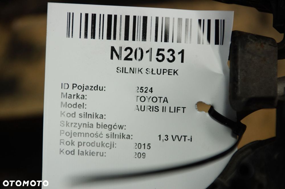 SILNIK SŁUPEK TOYOTA AURIS II LIFT 1NR 1.4 - 7