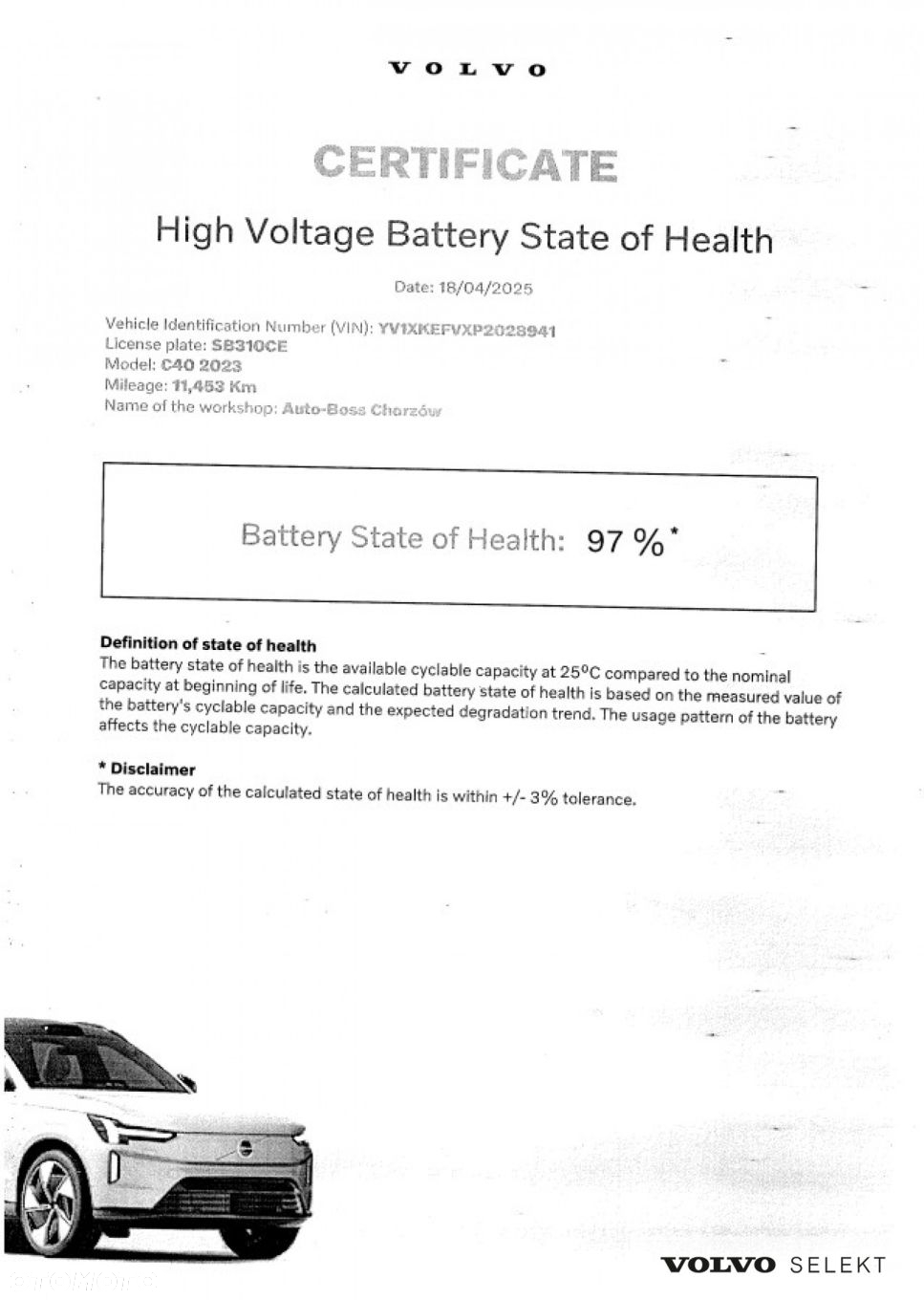 Volvo C40 - 3