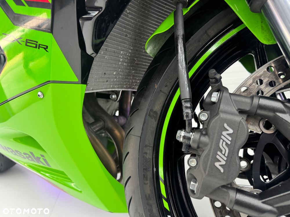 Kawasaki ZX - 13