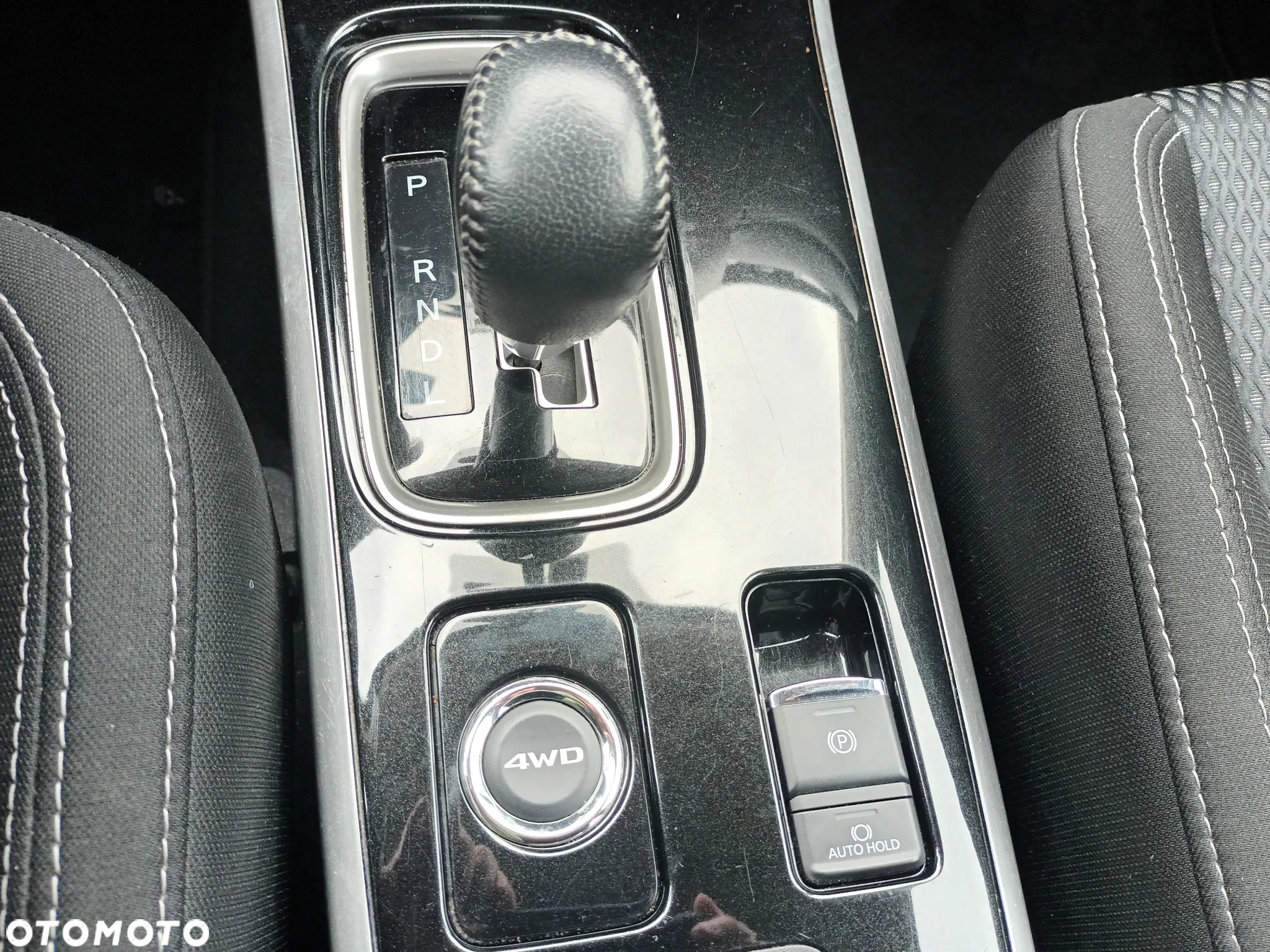 Mitsubishi Outlander 2.0 Intense Comfort 4WD CVT - 27