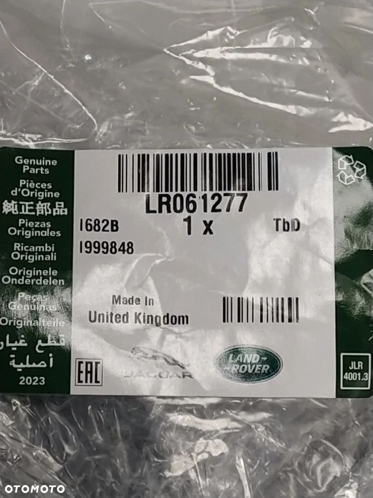 LAND ROVER DISCOVERY SPORT L550 ŚLIZG MOCOWAN ZDERZAKA PRAWY TYŁ TYLNY NOWY ORYGINAŁ - 8