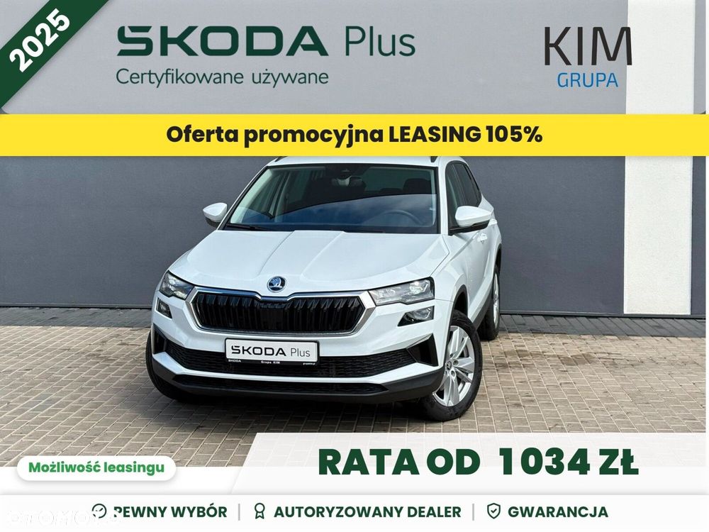 Skoda Karoq 1.5 TSI ACT Selection DSG - 1