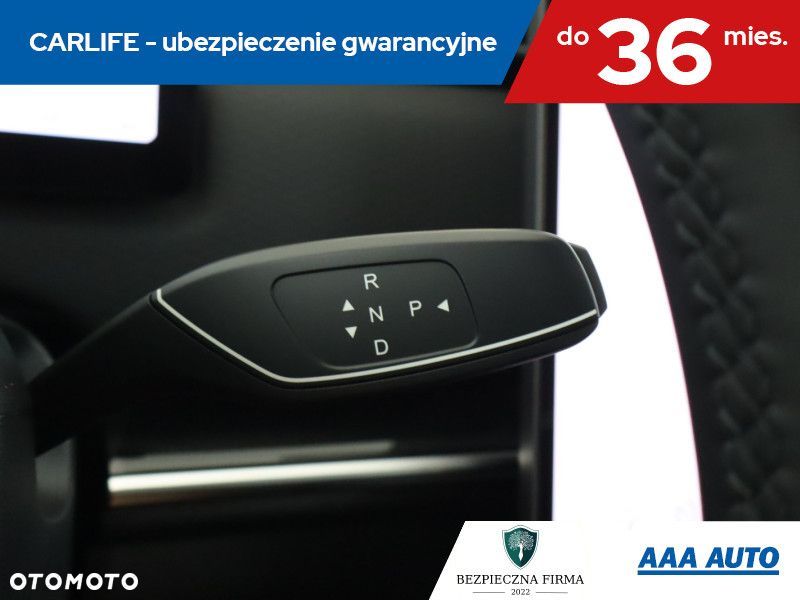 Jaecoo 7 - 19