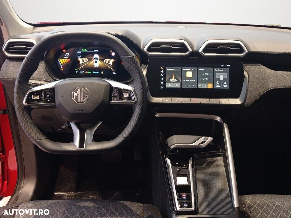MG ZS HEV - 13