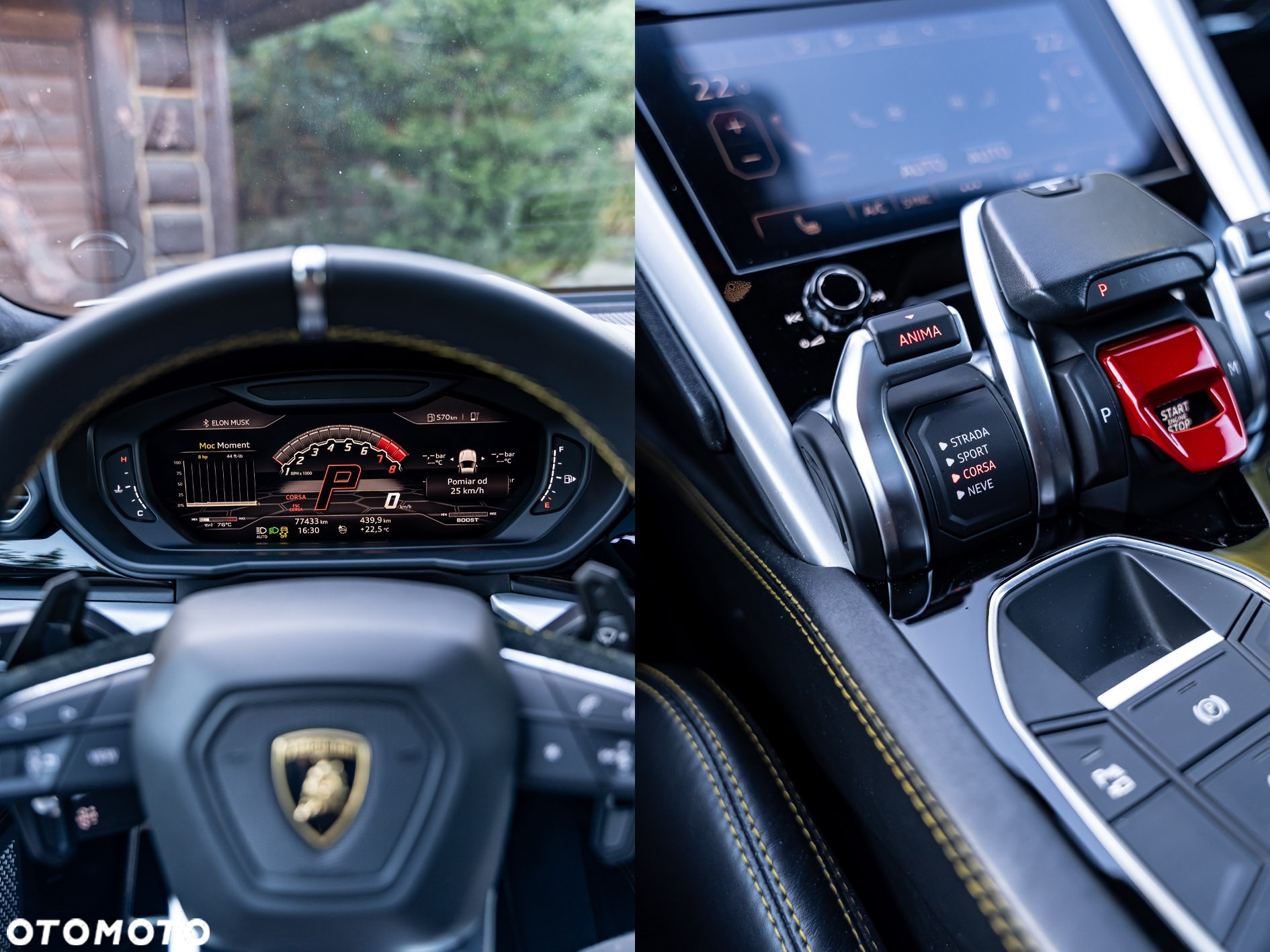 Lamborghini Urus Standard - 34