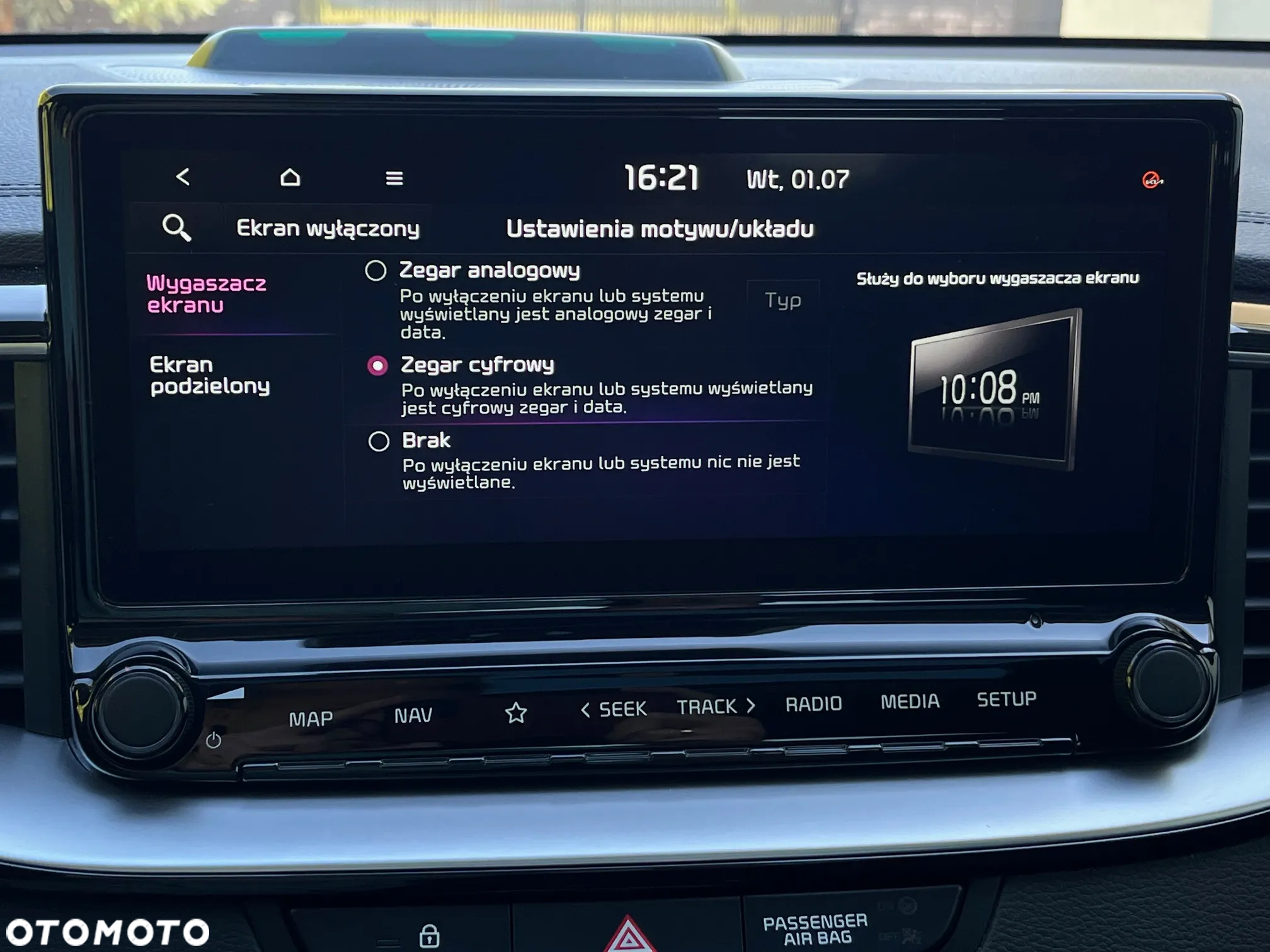 Kia XCeed 1.6 GDI PHEV L Business Line DCT - 36