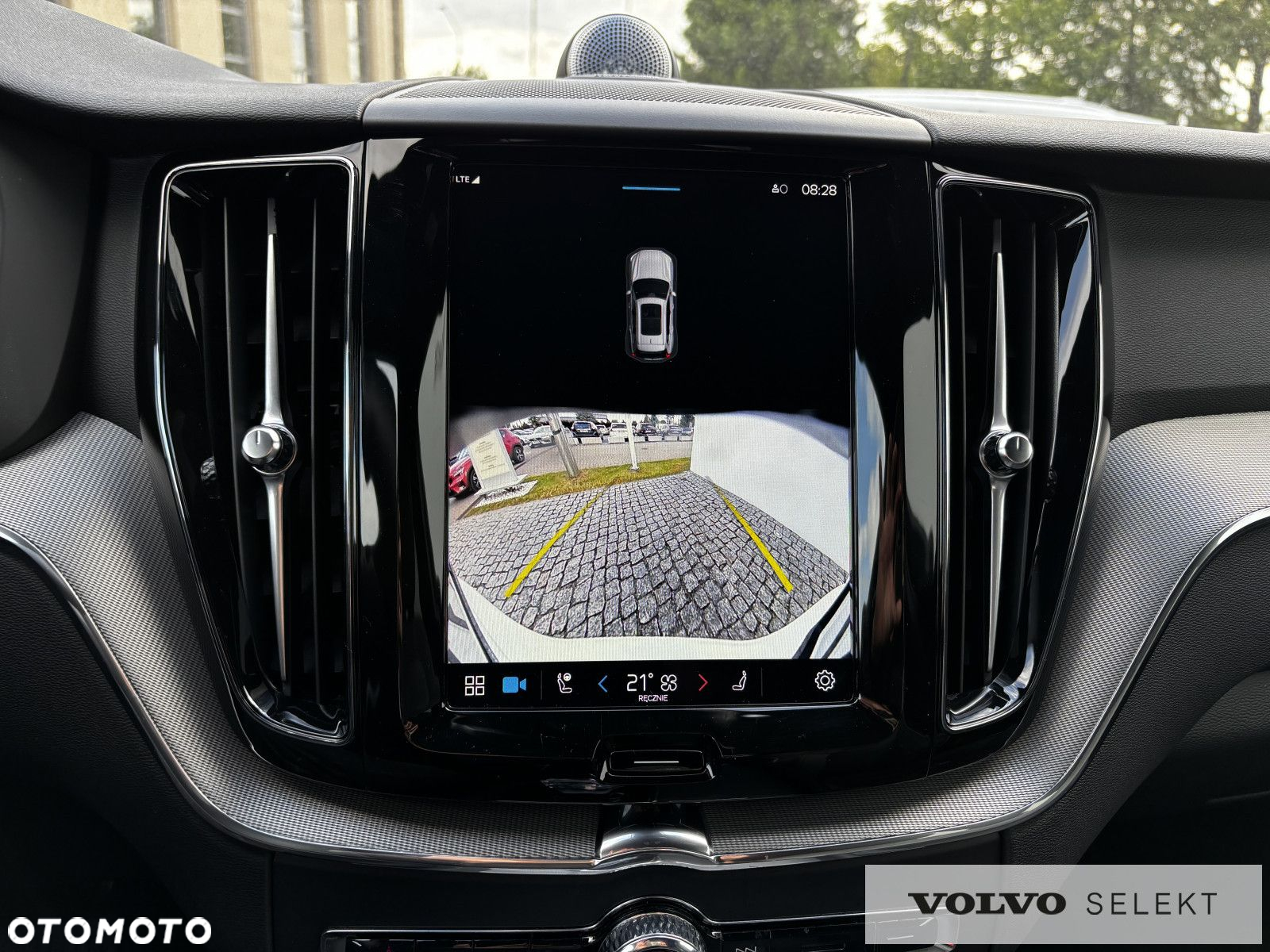 Volvo XC 60 - 17