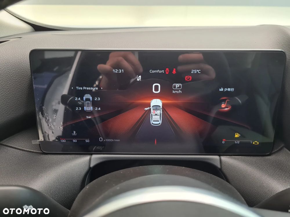 Hongqi HS3 1.5T FWD - 19