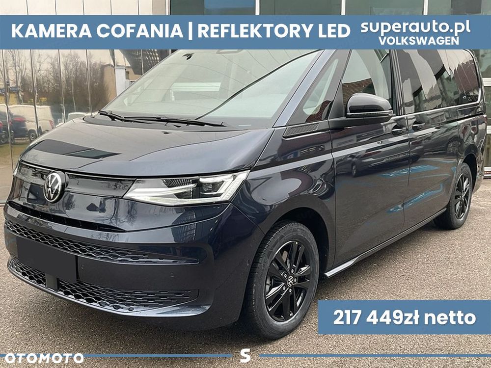Volkswagen Multivan - 2