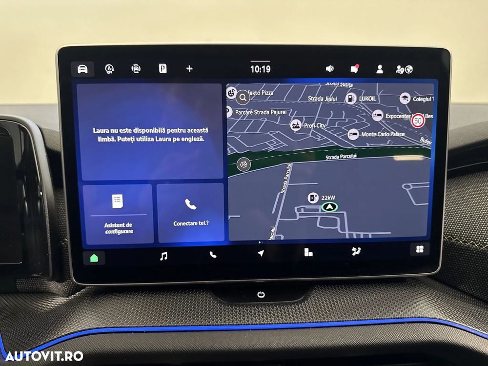SKODA Kodiaq 2025 — imagine 18