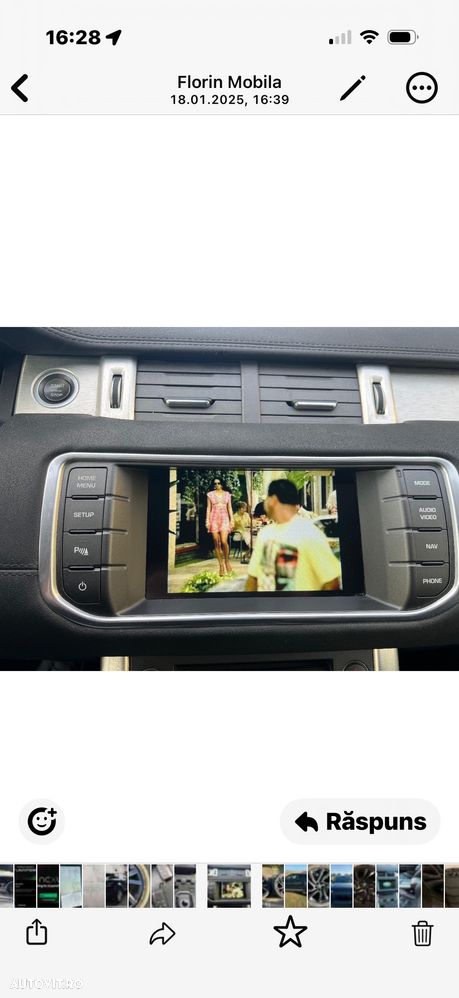 Land Rover Range Rover - 4