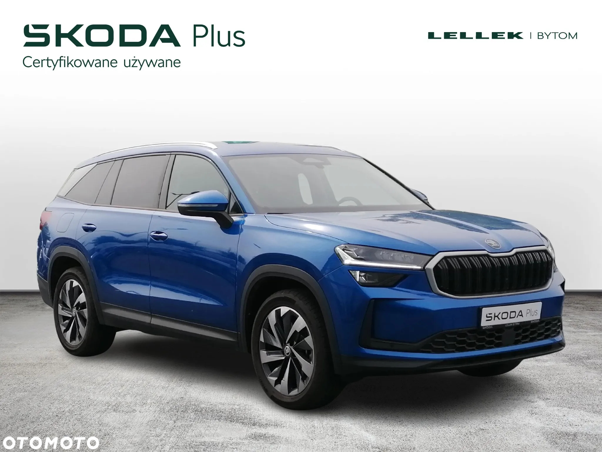 Skoda Kodiaq - 7