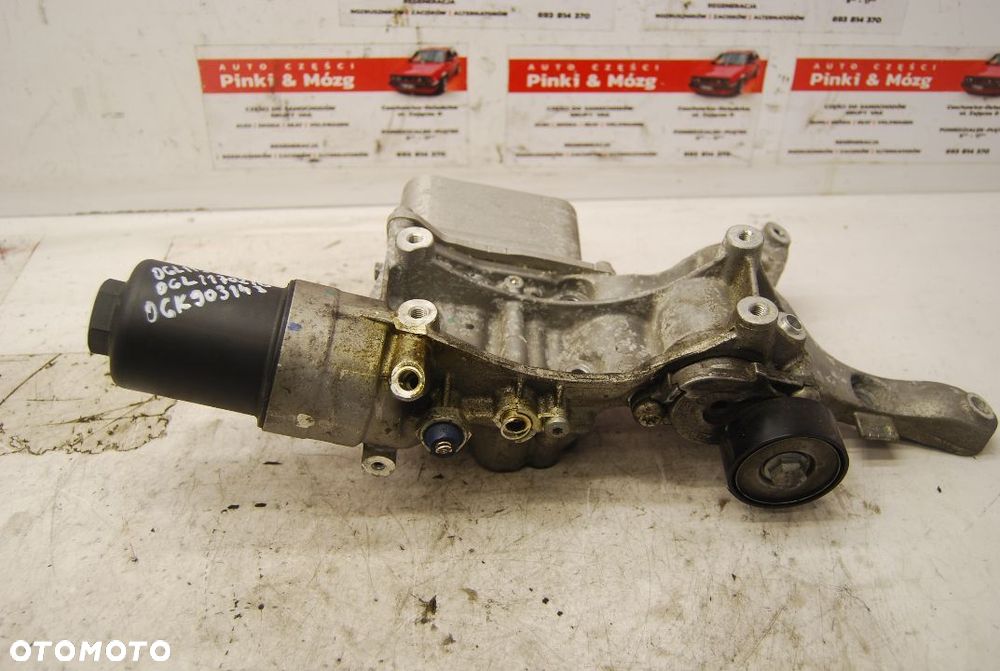 PODSTAWA FILTRA OLEJU 06L117021G 2.0 TFSI VW PASSAT B8 AUDI SEAT SKODA - 1