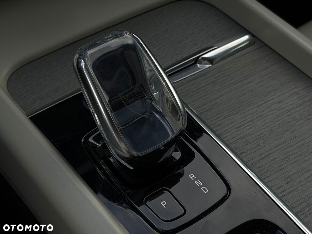 Volvo V60 B4 B Inscription - 26
