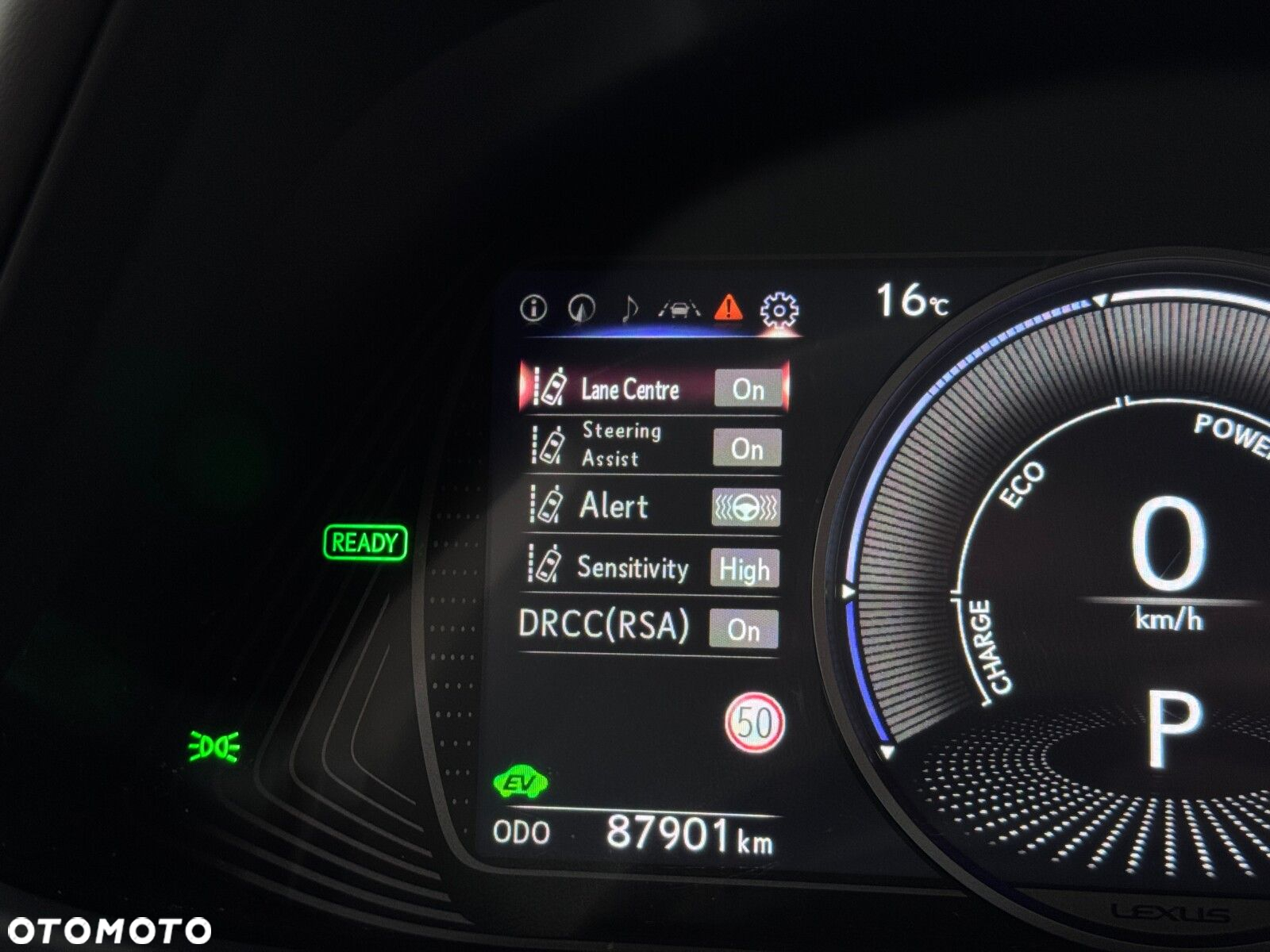 Lexus UX - 24