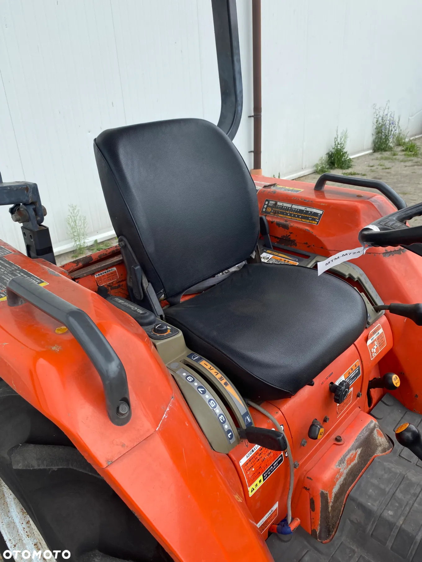 Kubota GL241 - 3