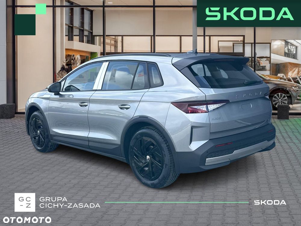 Skoda Elroq 50 55kWh - 3