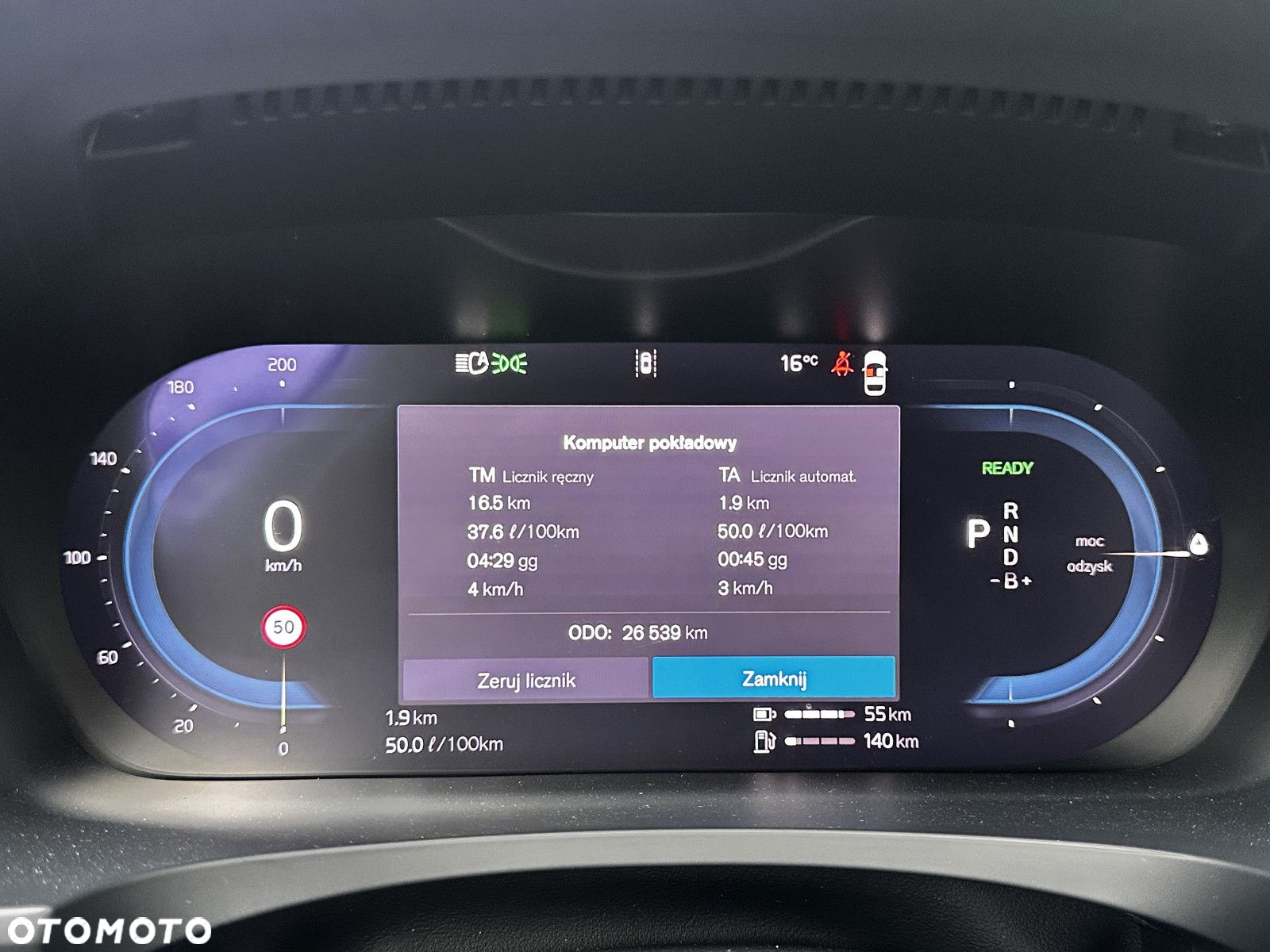 Volvo S90 - 23