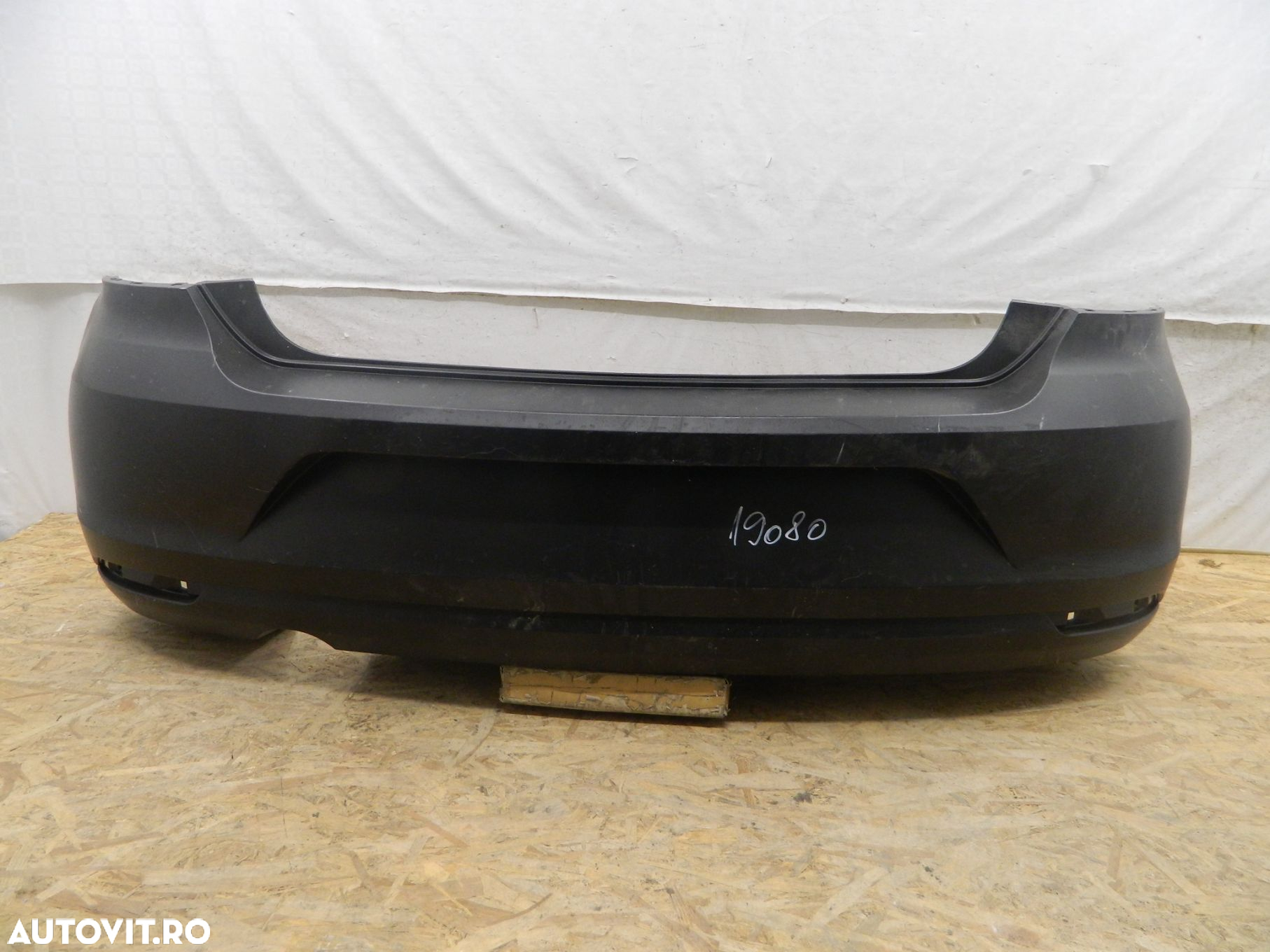 Bara spate VW Polo, 2014, 2015, 2016, 2017, cod producator. - 2
