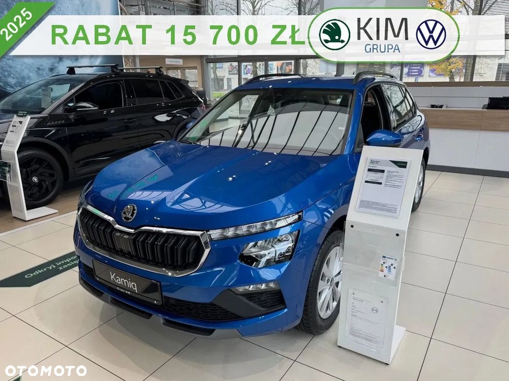 Skoda Kamiq 1.0 TSI Edition 130 DSG - 1