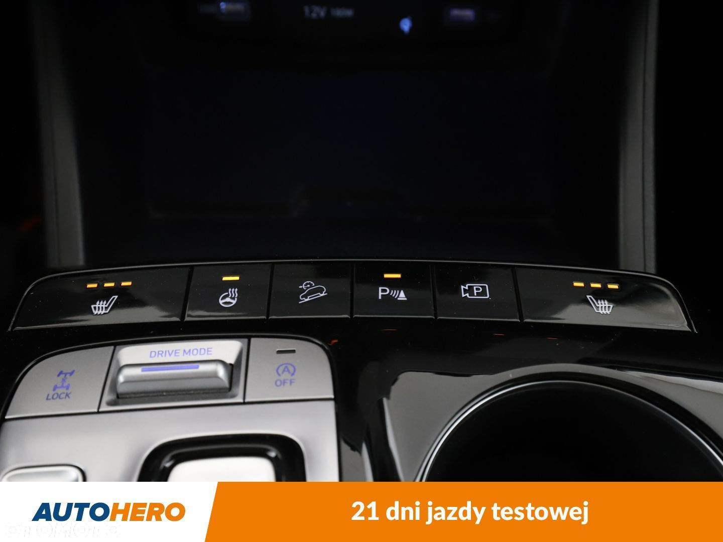 Hyundai Tucson - 27