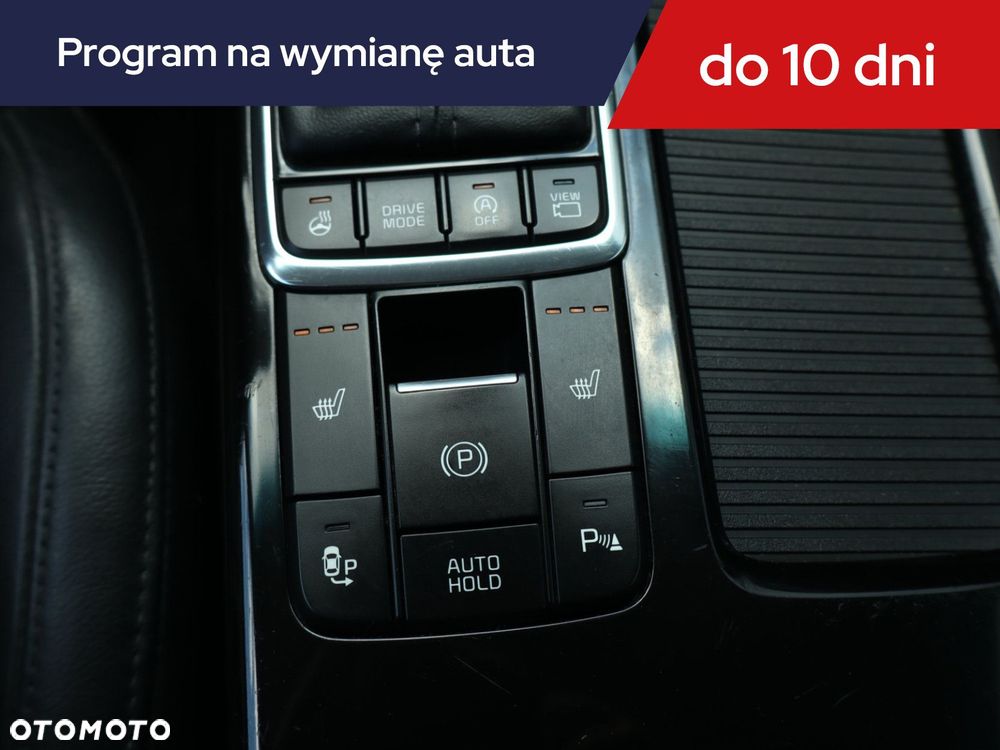 Kia Optima - 19