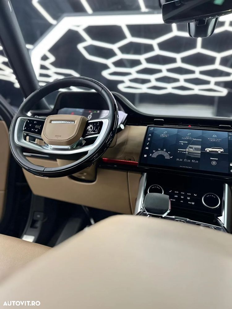 Land Rover Range Rover - 11