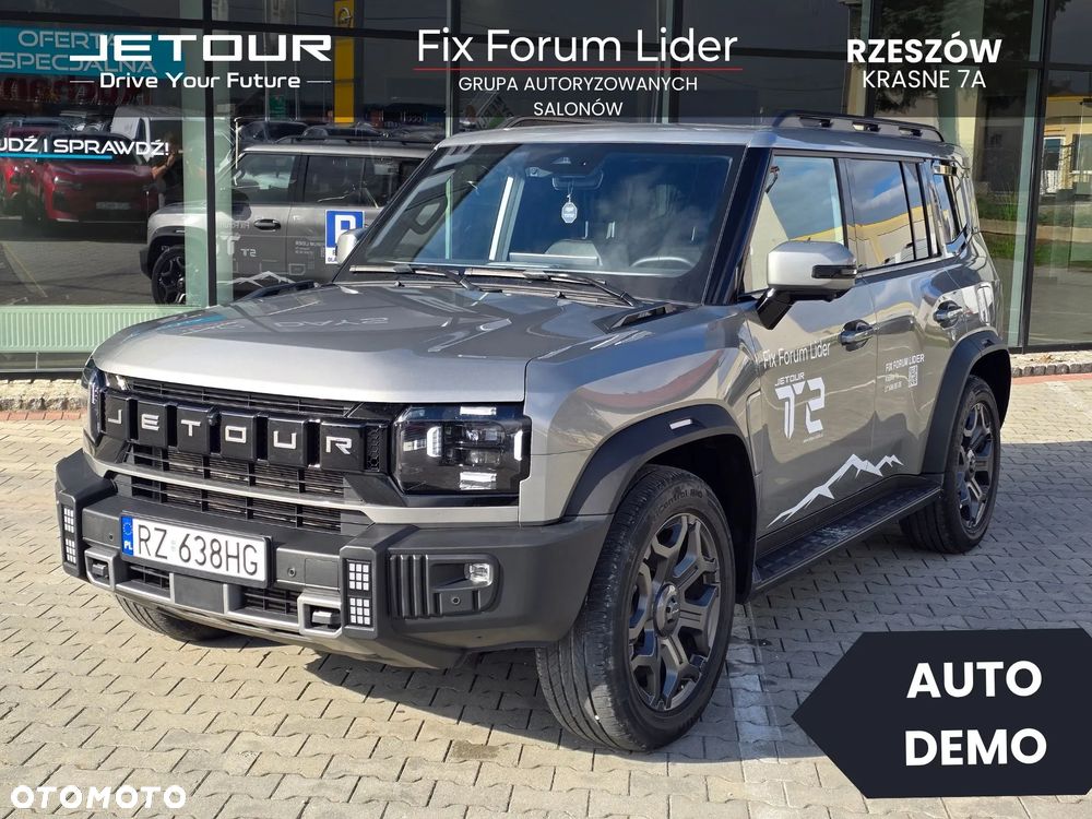 Jetour T2