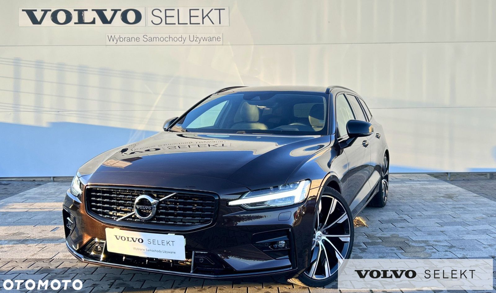 Volvo V60 - 1