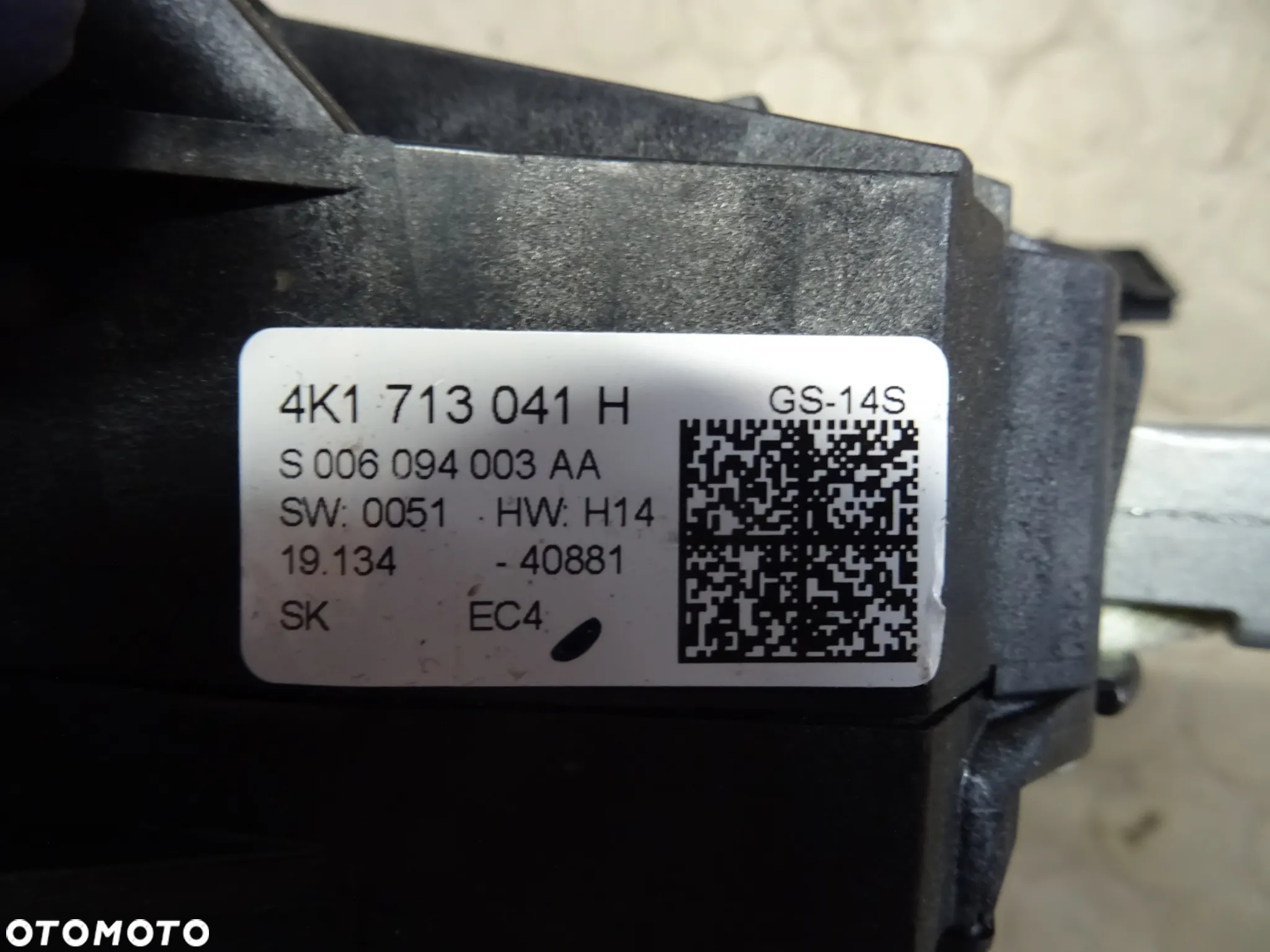 4K1713041H wybierak lewarek Audi A6 C8 czesci - 3