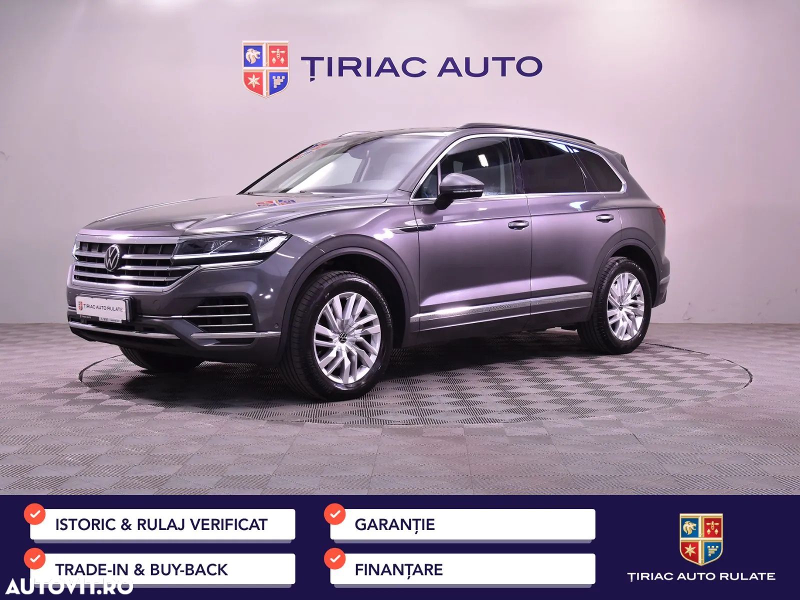 Volkswagen Touareg - 1