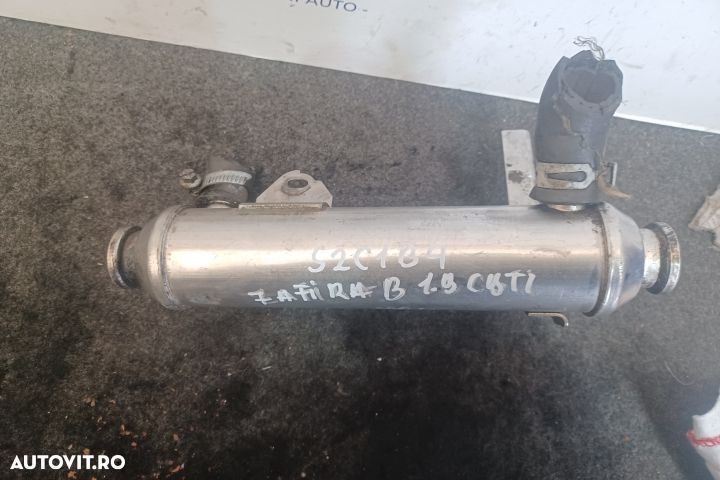 Racitor gaze 55203716 Opel Vectra C [2002 - 2005] wagon 1.9 CDTi AT ( - 1