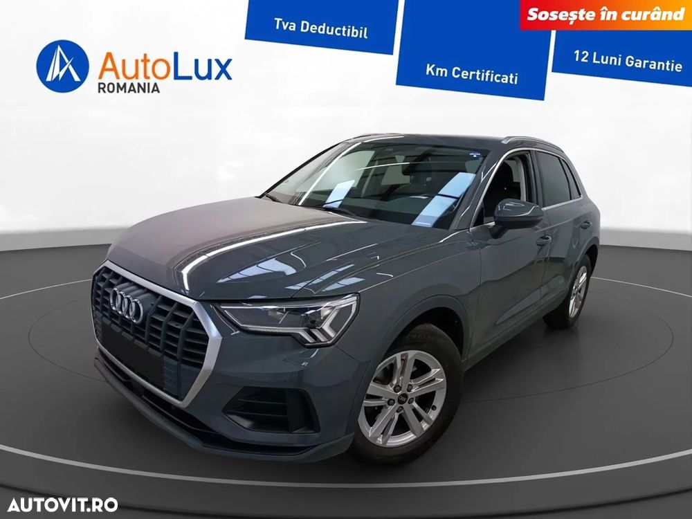 AUDI Q3 2021