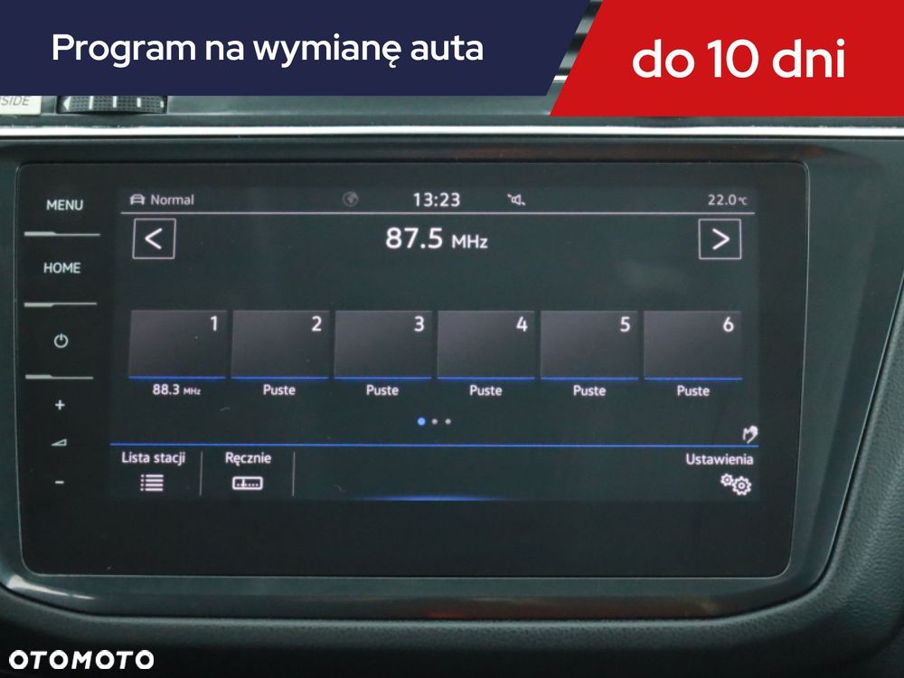 Volkswagen Tiguan Allspace - 14