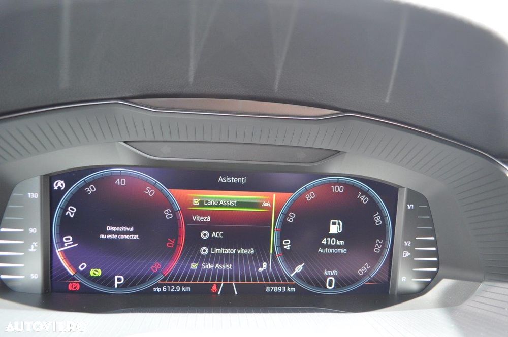 Skoda Superb 2.0 TSI DSG Style - 24