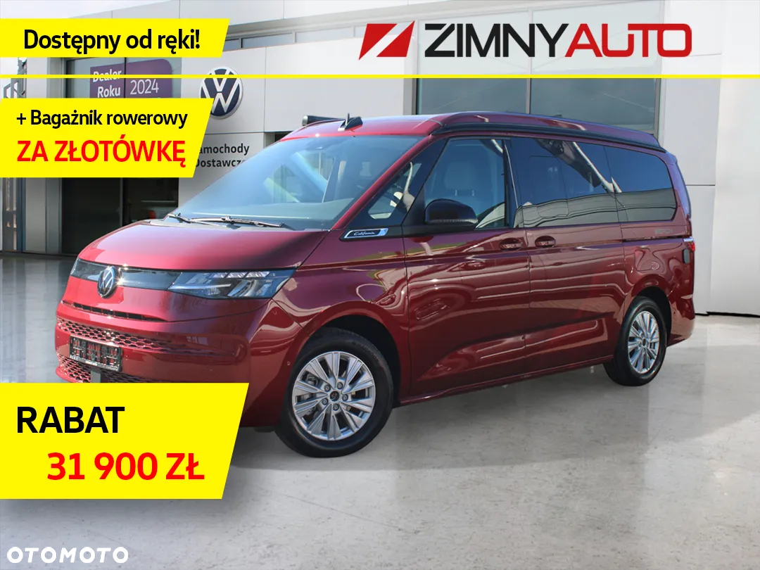 Volkswagen California - 2