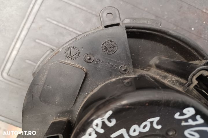 Ventilator aeroterma B6830 B6830 Daihatsu Sirion 2 [facelift] [2007 - - 4