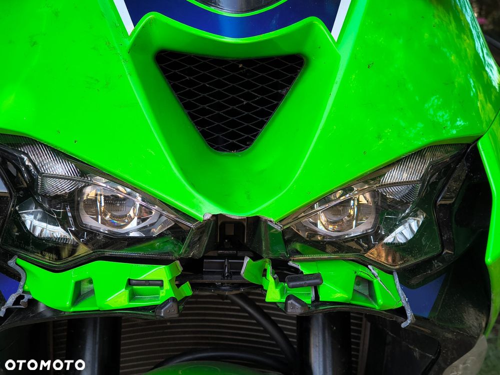 Kawasaki ZX - 11