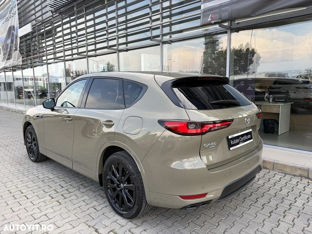 Mazda CX-60 e-Skyactiv PHEV Homura Plus - 6