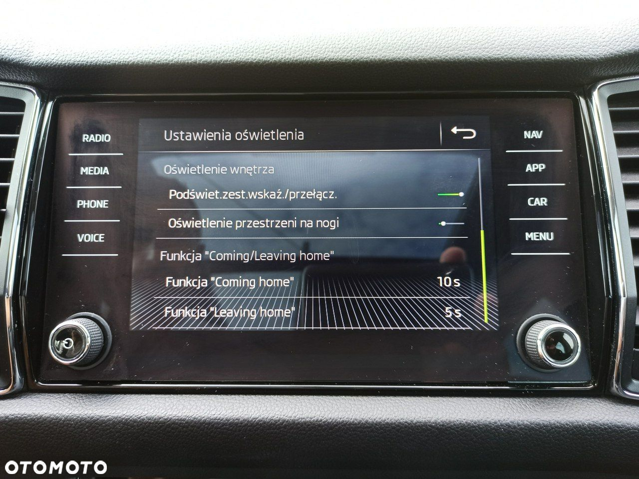 Skoda Kodiaq - 22