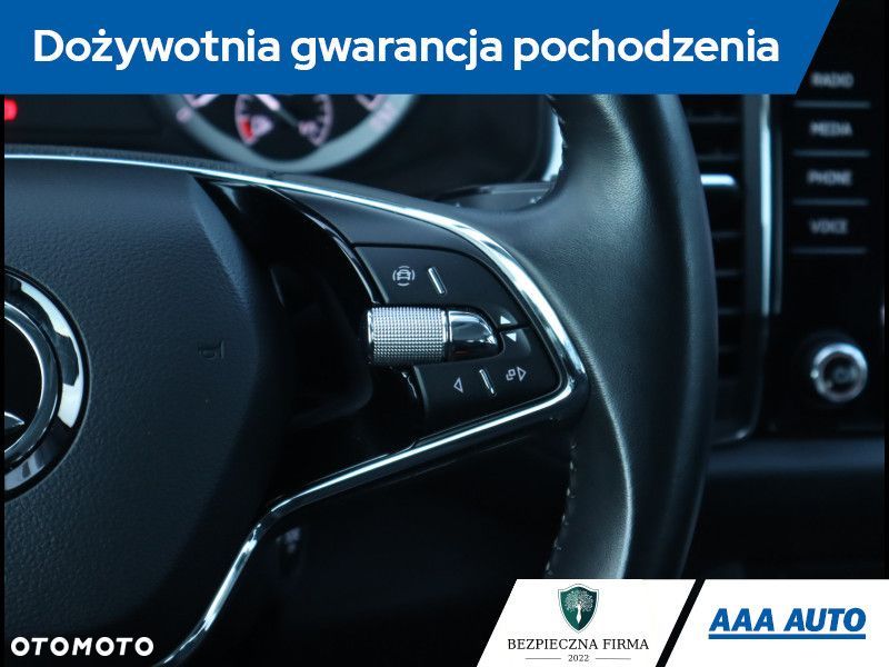Skoda Kodiaq - 23