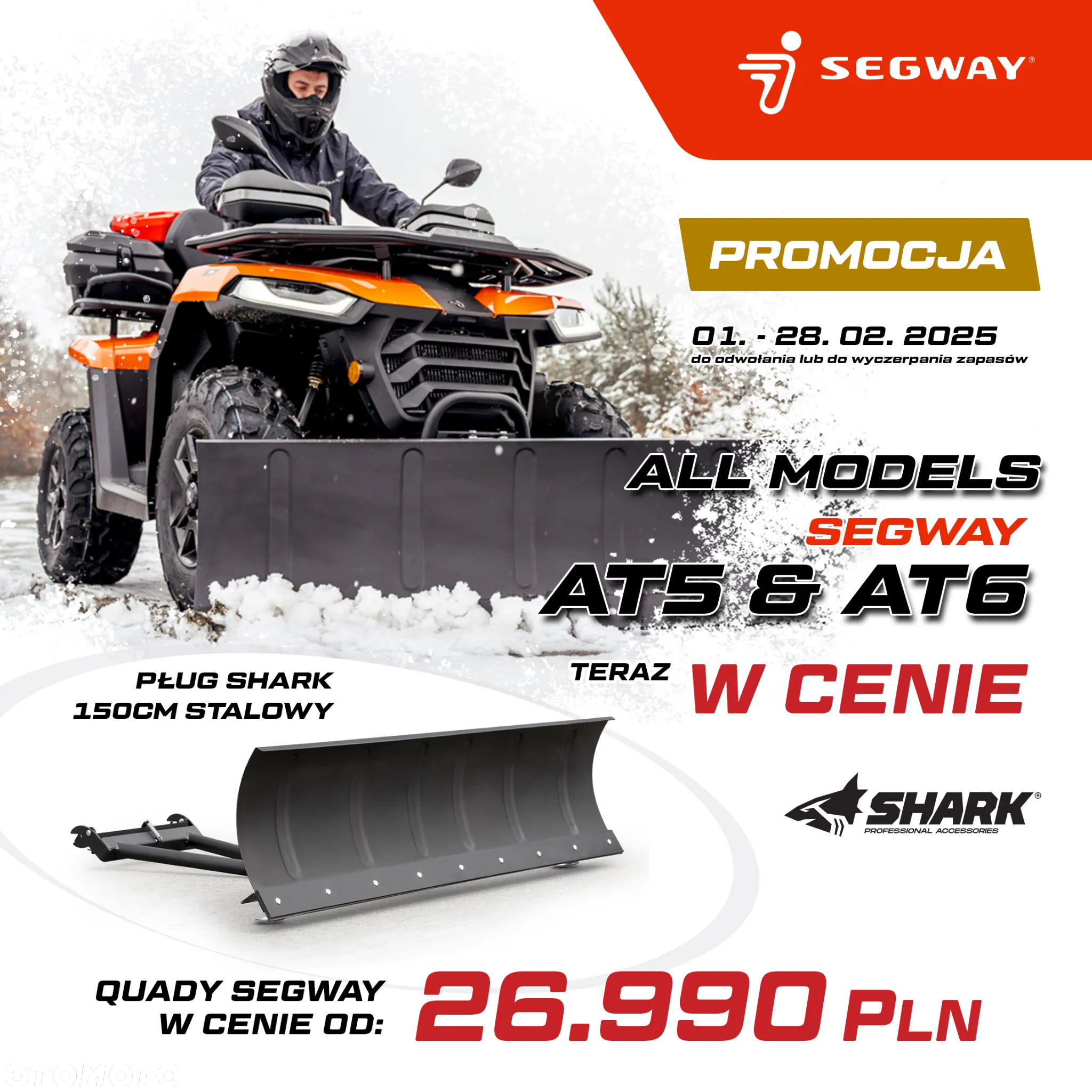Segway AT5