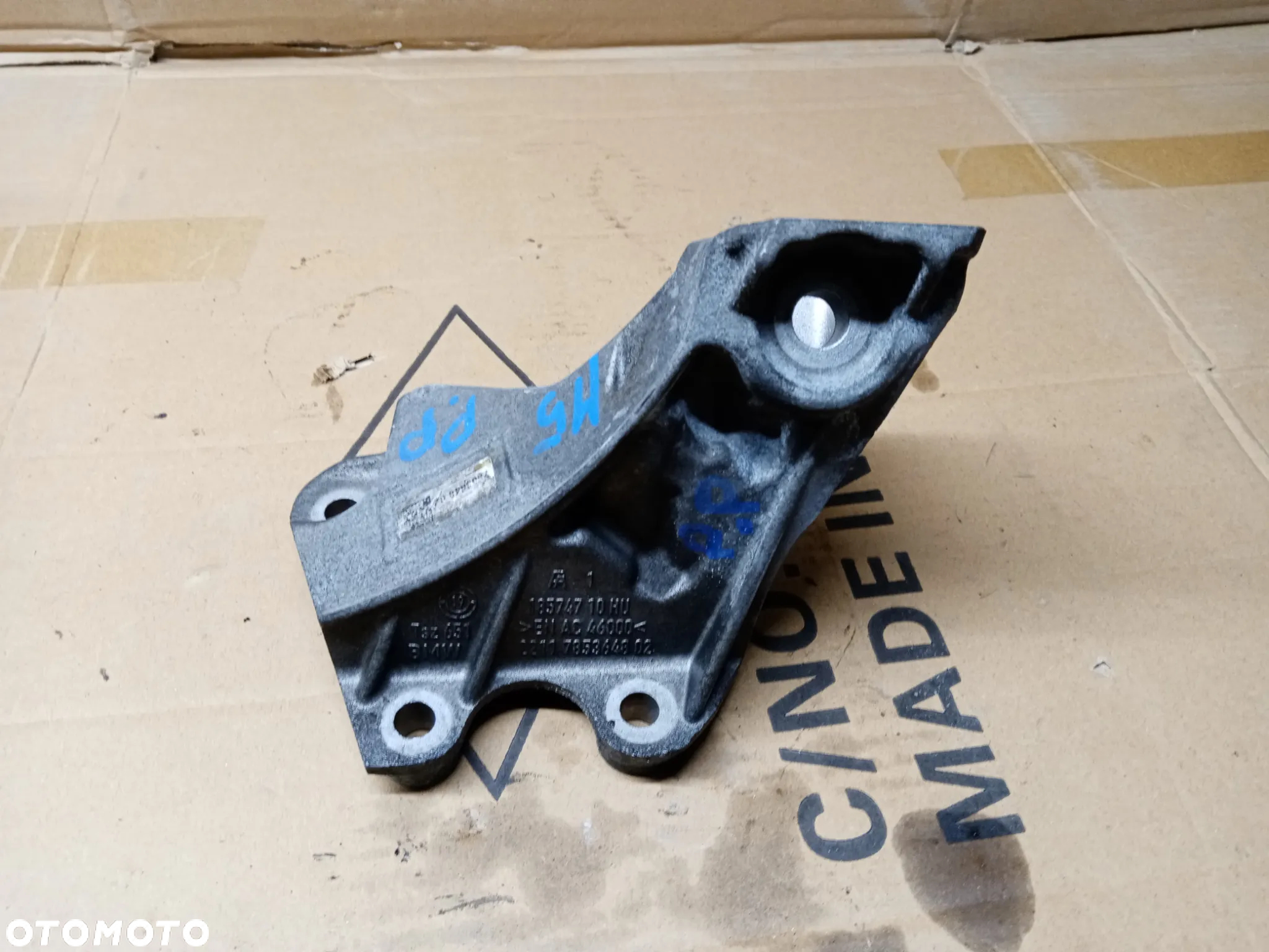 Łapa wspornik silnika BMW M5 G30 F90 4.4 V8 7853648 - 2