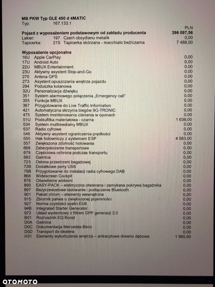 Mercedes-Benz GLE - 14