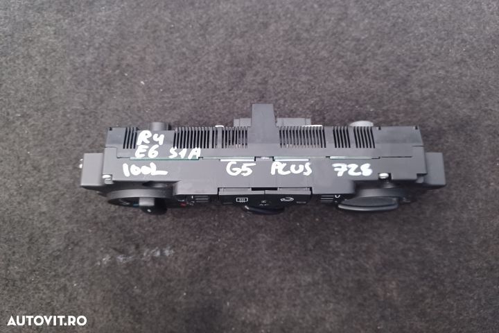 Comanda AC 1K0820047GA 5HB009352 1K0820047GA 5HB009352 Volkswagen VW - 1
